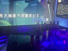 -纯K(星耀城店)