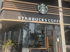 -星巴克(珠海仁恒滨海中心店)