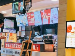 -麦当劳(南京水西门大街店)