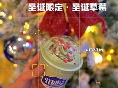 -milkplus·泰式奶茶(较场东路店)