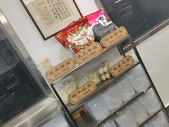 -老温州馄饨担(东游大厦店)