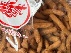-生活林(河北路店)