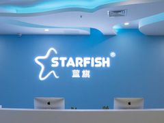 -蓝旗亲子游泳(范湖万达广场店)