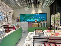 -好一朵茉莉花(老门东店)