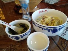 -勤德兴(湖滨路店)