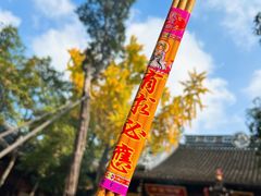 -寒山寺