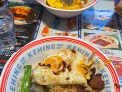 -克茗冰室(光明N次方公园店)