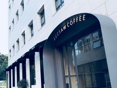 -Seesaw Coffee(上生新所店)
