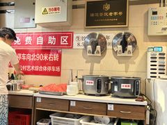 -鸿毛饺子(紫竹桥店)