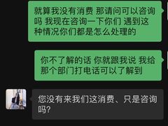 -南美元生态大酒店(海珠店)