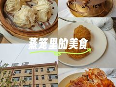 -凯鸽酒楼(操场城店)