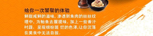 -吉野家(人和香港城店)