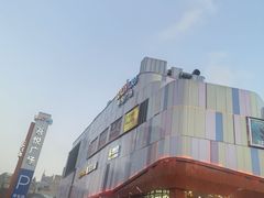 -吾悦广场(南京鼓楼店)
