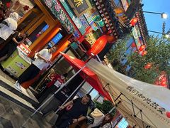 -胡大饭馆 24h(簋街总店)
