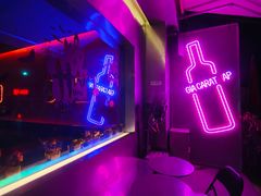 -GIA CARAT BAR 克拉概念店