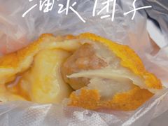 -荣阳楼(山塘街店)