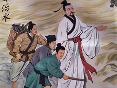 -窦大夫祠