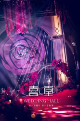 -上海浦东喜来登由由大酒店·宴会厅