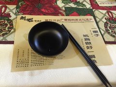 -刘姐啤酒鱼民族演艺餐厅(西街总店)