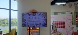 -大美母婴湖畔月子中心(江宁店)