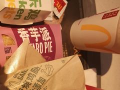 -麦当劳(曲阳店)