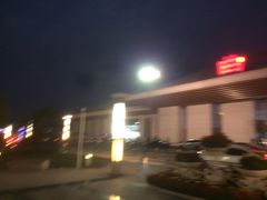 -曲阜东站