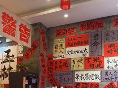 -佬缸炮江湖川菜(玉林店)