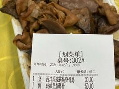 -海鲜街菜馆(海珠南路店)