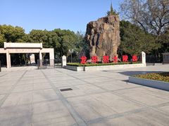 -上海市龙华烈士陵园