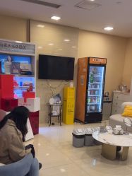 -重庆星宸整形美容医院