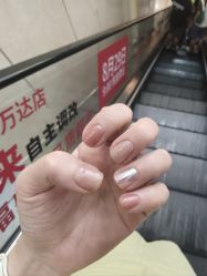 -爱纶美·美甲美睫半永久