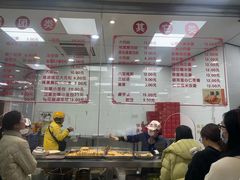 -常州糕团店(北大街新世纪商城店)