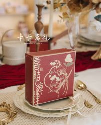 -卡卡喜糖伴手礼·商务礼宝宝礼·婚礼用品