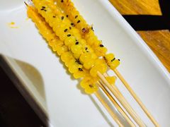 -肉串汪(西便门店)