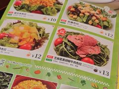 -萨莉亚意式餐厅(南京虹悦城店)