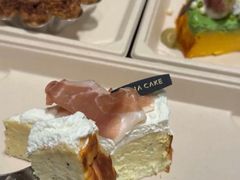 -小苍兰风铃草蛋糕甜品(沈阳店)