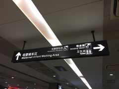 -上海虹桥客运西站