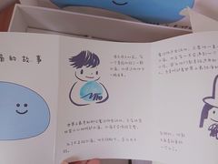 -fishtank鱼缸咖啡(三山街店)