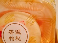 -大连富丽华大酒店