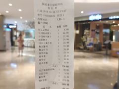 -锅说大脸毛肚重庆老火锅(佐阾店)