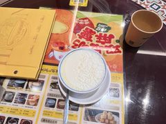 -民信老铺(人民路店)