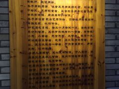 -中国船政文化博物馆