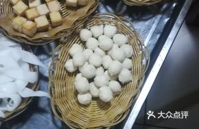 Seafood Dumplings
