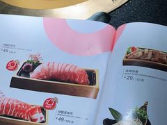 -湊湊火锅·茶憩(石家庄万象城店)