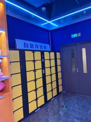 -嘉贝乐电玩城(惠多港购物中心店)