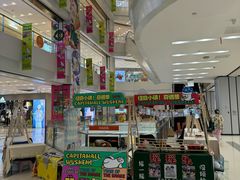 -凯德广场(武胜路店)