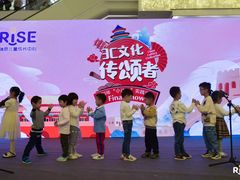 -瑞思成长中心(高新校区)