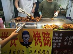 -江大后街