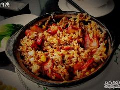 -云中小雅