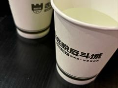 -逃脱反斗城沉浸剧情密室(北京路店)